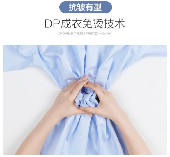 加絨襯衫，修身襯衫，休閑襯衫